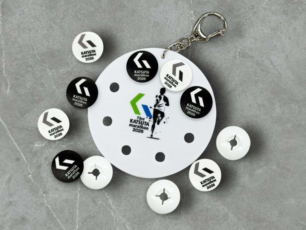 第73回】公式ビブス留め＆ホルダー販売 | 第73回勝田全国マラソン【公式】